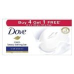 Dove Cream Beauty Bathing Bar (Pack of 5) 125g each For 24 Hour Nourished Skin with ? Moisturising Cream and Nutrient Serum - Fast UK Delivery - Image 2