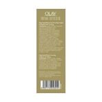 Olay Total Effects Giftpack - Day Cream with SPF 15 50gm + Cleanser 100g | Fights 7 Signs of Ageing | With Niacinamide and Green Tea Extracts | Normal, Oily, Dry, Combination Skin | Pack of 2 - Fast UK Delivery - Image 5