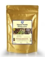 Kamdhenu Laboratories Vijaysar Powder 250 grams, pack of 1 | Pterocarpus marsupium | Indian Kino Powder - Image 4