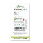 Nutriorg Organic Aloe Vera Juice with Pulp 500ml | Cold-Pressed Pure Aloe Vera | Supports Hair, Skin, Detox, Weight Loss & Immunity | No Added Sugar | Ayurvedic Juice for Liver & Digestive Health - Fast UK Delivery - Image 3