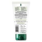 Biotique Morning Nectar Moisturize & Nourish Face Wash | Contains Wild Turmeric, Neem Leaves, & Morning Nectar | Visibly Flawless Skin | Suitable for All Skin Types | 150 ml - Fast UK Delivery - Image 3