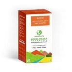 Gopaldhara Darjeeling Tea Honey Oolong Spring 50g Paper Box - First Flush Oolong Tea - (Master Series) From the Gopaldhara Tea Estate Highest Elevation 7000 Feet - Fast UK Delivery - Image 2