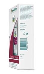 Himalaya Herbals Under Eye Cream, 15ml - Fast UK Delivery - Image 4