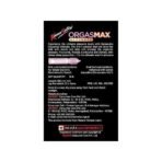 KamaSutra Orgasmax + Dottmax Condoms for Men | Made with Natural Rubber Latex | Lubricated Condoms | Luxury Series | Pack of 2-12 Condoms Each - Fast UK Delivery - Image 7