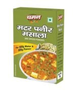 Chaman Matar Paneer Masala 50G - Fast UK Delivery - Image 2