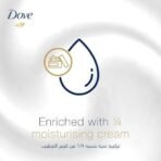 Dove Anti-Perspirant Deodorant Stick 40ml (Powder Soft) - Fast UK Delivery - Image 4