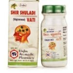 UNJHA'S SHIRSHULADI VATI (VAJRA RASA) 120 TABS