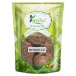 YUVIKA Behman Lal - Behman Surkh - Salvia Haematodes Linn 100 Grams - Fast UK Delivery - Image 2