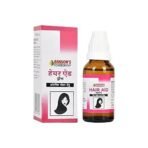 Dr. Bakshi's BAKSON'S HOMOEOPATHY Hair Aid (Internal) Drops 30 ml_Pack of 2 - Image 2