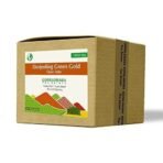 Gopaldhara Darjeeling Fresh Mellow Green Gold Tea 300g Value Pack - From The Gopaldhara Tea Estate Highest Elevation 7000 Feet - Fast UK Delivery - Image 2