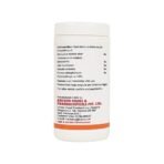 Dr. Bakshi's BAKSON'S HOMOEOPATHY TONSIL AID TABLETS-200 TABS - Image 3