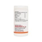 Dr. Bakshi's BAKSON'S HOMOEOPATHY AC#9 TABLETS -200 TABS - Image 3