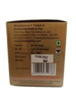KORAKUNDAH Tulsi Green Tea | 25 Dip Tea Bags of 1 gram each | Pack of 3 | Total 75 g | India's Finest Organic Tea| Chamraj Nilgiri Tea - Fast UK Delivery - Image 7