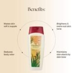 Moha: Herbal Shower Gel & Moisturizing Lotion Combo For Face & Body Soft, Supple & Healthy Moisturized Skin | Unisex - 200 ml Each - Fast UK Delivery - Image 5