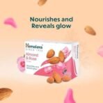 Himalaya Herbals Almond & Rose Soap, 75gm - Fast UK Delivery - Image 4