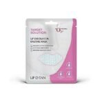 O3+ Lip Exfoliator Enzyme Mask for Reduce Lip Tan and Softens and smoothens 5G - Fast UK Delivery