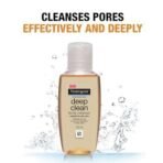 Neutrogena Deep Clean Facial Cleanser, 50ml - Fast UK Delivery - Image 3