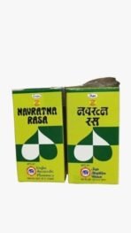 Unjha's Navratna Rasa Gold Coated Tablet 30 Pills (15 * 2) Ayurvedic Supplement for Immunity Vitality and Overall Health - Image 4