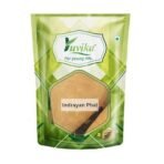 Yuvika Indrayan Phal - Kodtumbe - Kodtumba - Tumba - Citrullus colocythis - Colocynth 100 Grams - Fast UK Delivery - Image 2