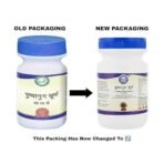 Kamdhenu Laboratories Pushyanug Churna - 250 gm .,.,., - Fast UK Delivery - Image 3