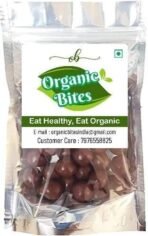 Organic Bites Pan Shots(Instant Paan Mikhwas) Paan Flavour Candy - 900 gm - Fast UK Delivery