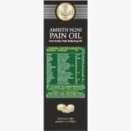 Amrith Noni Artho Plus 750ml liquid + Amrith Noni Pain Oil 100ml - Image 7