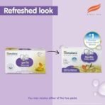 Himalaya Gentle Baby Soap (75g) - Fast UK Delivery - Image 3