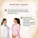 Amrith Noni Gastrine Sugar-Free Tonic 150ml - Natural Herbal Blend for Gentle Digestive Relief & Comfort - Pack of 2 - Image 5