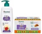 Himalaya Baby Shampoo (400 ml) & Himalaya Gentle Baby Soap (4N*75g) - Fast UK Delivery - Image 2