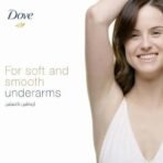 Dove Anti-Perspirant Deodorant Stick 40ml (Powder Soft) - Fast UK Delivery - Image 7