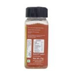 Easy Life Mace Powder 75g (Javitri Powder) [Aromatic Spice-ES Used in Baked Dishes as Well as Savory Dishes Masala] - Fast UK Delivery - Image 3