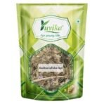 YUVIKA Gulbanafsha Spl - Gul Banpsa - Viola Odorata - Sweet Violet (100 Grams) - Fast UK Delivery - Image 2