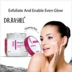 DR.RASHEL White Skin Face Cream For Women and Men (380 Ml) | All Skin Types |Soft and Healthy Skin | Repairing & Nourishment | Deep Hydration & Moisturization | 100% Vegan | Paraben Free - Fast UK Delivery - Image 4