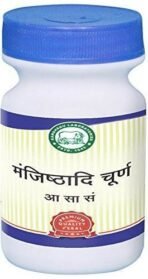 Kamdhenu Laboratories Manjishtadi Churna - 250 g - Fast UK Delivery - Image 2