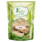 YUVIKA Raal Pili - Shorea Robusta Resin - Dammar Resin (200 Grams) - Fast UK Delivery - Image 2
