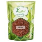 Yuvika Halim Seeds - Halam - Halo - Lepidium Sativum Linn - Garden Cress Seeds 200 Grams - Fast UK Delivery - Image 2