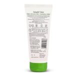 Cetaphil Dam Daily Advance Ultra Hydrating Lotion For Dry, Sensitive Skin| 30 G| Moisturizer With Shea Butter| Non-Greasy, Fragrance-Free| Paraben, Sulphate Free (Pack of 4) - Fast UK Delivery - Image 3