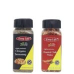 Easy Life Oregano Seasoning 50g with Roasted Pizza Chilli Flakes 50g (Perfect Combo of Seasonings and Spice for Pizza Pasta Risotto Lasagna Spaghetti Polenta) - Fast UK Delivery - Image 2