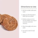 Ecotyl Vetiver Scrubber | Natural Body Loofah | Set of 3 - Fast UK Delivery - Image 5