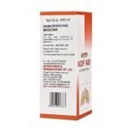 Dr. Bakshi's BAKSON'S HOMOEOPATHY Bakson's Homoeopathy Kof Aid Syrup (450Ml) - Image 4