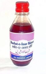 Rex Remedies Sharbat Anar Shirin (200ml Pack of 2) with free BD gastreat special churan - Image 3