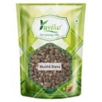 YUVIKA Mushk Dana - Mooshk Dana - Abelmoschus Moschatus - Ambrette Seeds (100 Grams) - Fast UK Delivery - Image 2
