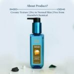 Blue Nectar Ayurvedic Tan Removal Face Wash for Glowing Skin Honey Aloe Vera Detan Face Wash for Dry Skin Oily Skin and Combination Skin 8 Herbs - Fast UK Delivery - Image 6