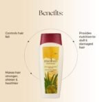moha: Hair Essentials Kit Includes Herbal Shampoo 100ml, 5 in 1 Hair Oil 200ml, & Hair Serum 100ml | Complete Hair Care Range For Healthy & Soft Hair | Unisex Product - Fast UK Delivery - Image 4