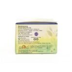Sri Sri Tattva Crack Free Cream, 25g (6) - Image 3
