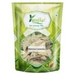 YUVIKA Senna Leaves - Sanay Leaves Spl. - Cassia Angustifolia - Senna Alexandrina (200 Grams) - Fast UK Delivery - Image 2