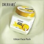 DR.RASHEL Ubtan Face Pack | Haldi |for Glowing Skin, Oil Control, Acne, Pimples, Blemishes, Pigmentation & Brightening, Face Cleansing for Face & Body (380 Ml) - Fast UK Delivery - Image 3