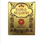 Rex Remedies Habbe Muqawwi 5pills