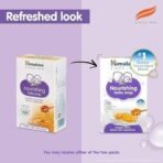 Himalaya Nourishing Baby Soap 75 Gm - Fast UK Delivery - Image 4