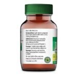 DABUR Amla Tablet - Health Booster | Rich in Antioxidants | Provides Protection against Infections | Pure herbs 60 tabs ( Get 20 tabs free) - Fast UK Delivery - Image 6